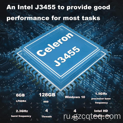 Мини-ПК Intel Celeron J3455